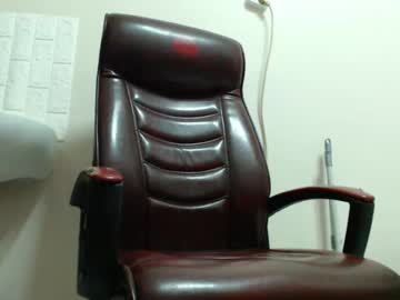 Bigcockk012 Chaturbate stream image from December 19, 2024