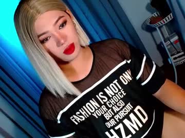 Bigfattycocksonya11 Chaturbate stream image from December 19, 2024