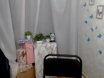 Elegant_Adele Chaturbate stream image from December 19, 2024