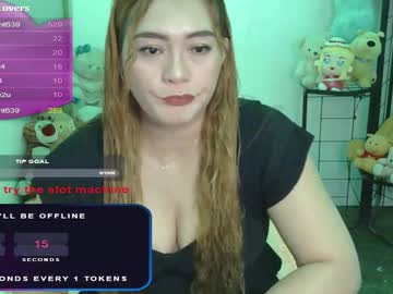 Gamerstar9 Chaturbate stream image from December 19, 2024
