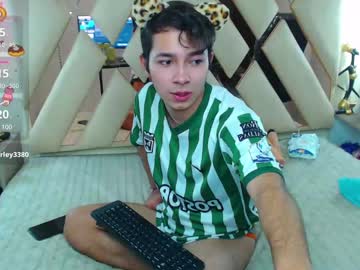 Georgesmith_1 Chaturbate stream image from December 19, 2024