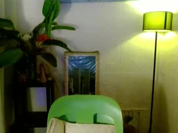Hottie_Kiraxxx Chaturbate stream image from December 19, 2024