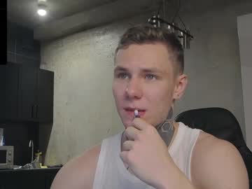 Lechery_Boy Chaturbate stream image from December 19, 2024