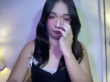 Lexxy_Lure Chaturbate stream image from December 19, 2024