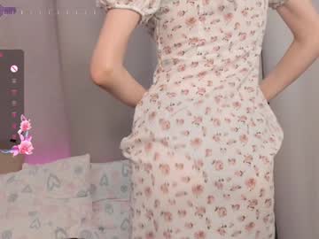 Lynetbigger Chaturbate stream image from December 19, 2024