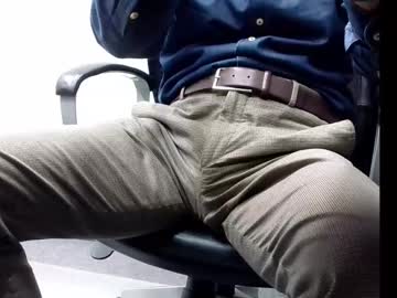 Officelush Chaturbate stream image from December 19, 2024