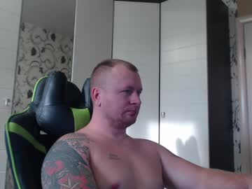 Strongass18 Chaturbate stream image from December 19, 2024