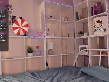 Sun_Shiiine Chaturbate stream image from December 19, 2024