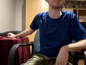 Vyzenl Chaturbate stream image from December 19, 2024