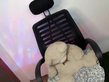 Ariedodson Chaturbate stream image from December 19, 2024