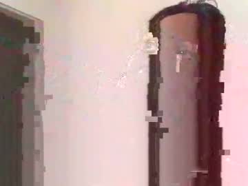 Cece_Vibez Chaturbate stream image from December 19, 2024