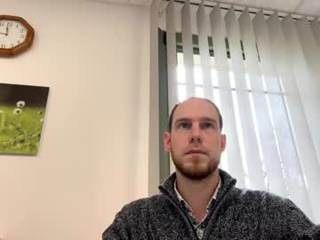 Hornygaren Chaturbate stream image from December 19, 2024