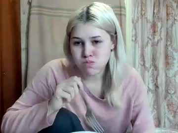 Lina_Kisss Chaturbate stream image from December 19, 2024