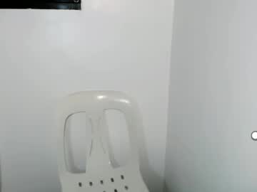 Lovely_Medoza Chaturbate stream image from December 19, 2024