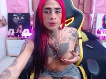 Mia_Biass Chaturbate stream image from December 19, 2024