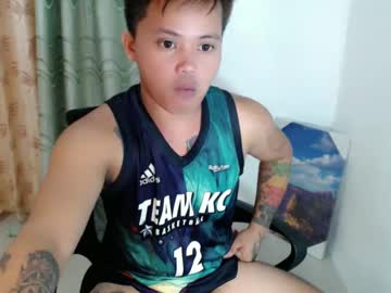Urhot_Fucker13 Chaturbate stream image from December 19, 2024