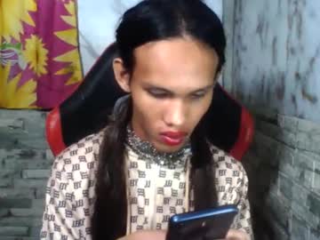 Asian_Big_Cock19 Chaturbate stream image from December 19, 2024