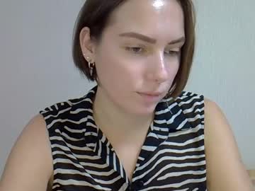_Chocolate_Girl_ Chaturbate stream image from December 19, 2024