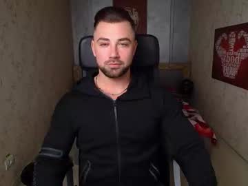 Duncanstones Chaturbate stream image from December 19, 2024