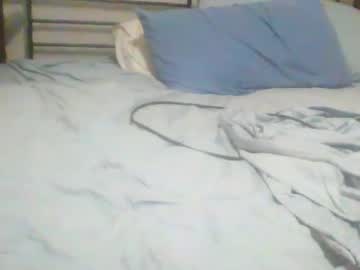 Hottnready4u Chaturbate stream image from December 19, 2024