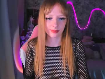 Inma_Lewdness Chaturbate stream image from December 19, 2024