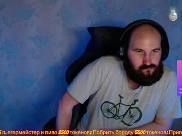 Popadosik_Mod Chaturbate stream image from December 19, 2024