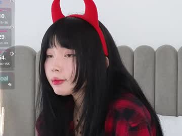 Rinakichu Chaturbate stream image from December 19, 2024