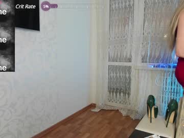 Sambuca153 Chaturbate stream image from December 19, 2024