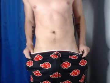 Tomycute Chaturbate stream image from December 19, 2024