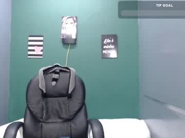 Akyy_Hot Chaturbate stream image from December 19, 2024