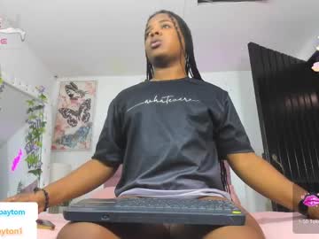 Alexa_Paytom1 Chaturbate stream image from December 19, 2024