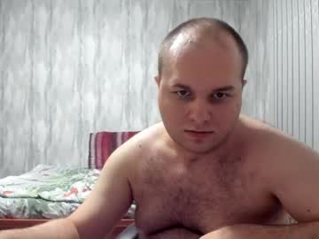 Big_Fat_Guy1992 Chaturbate stream image from December 19, 2024