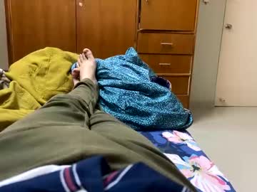 Bighandsomesatisfy Chaturbate stream image from December 19, 2024