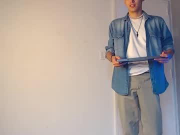 Desmondconnor Chaturbate stream image from December 19, 2024
