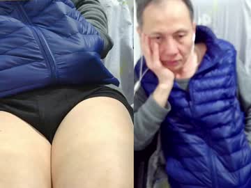Felixlau Chaturbate stream image from December 19, 2024