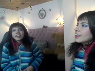 Genesisrea Chaturbate stream image from December 19, 2024