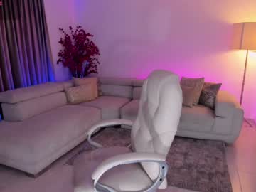 Gia_Lowry Chaturbate stream image from December 19, 2024