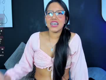 Lilith_Dh Chaturbate stream image from December 19, 2024