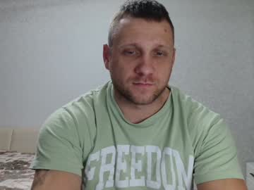 Malchyshka Chaturbate stream image from December 19, 2024
