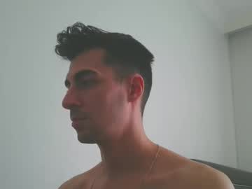 Merlin_Yvm Chaturbate stream image from December 19, 2024