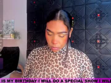 Morochaa_Fire Chaturbate stream image from December 19, 2024