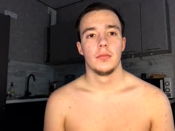 Pum_Pum_Pum Chaturbate stream image from December 19, 2024