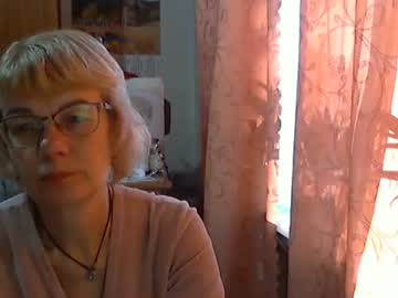 Vanillaxcreamy Chaturbate stream image from December 19, 2024