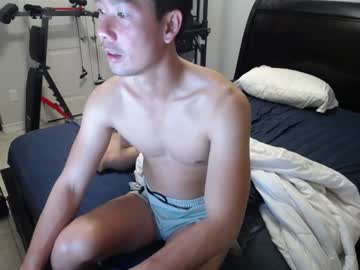 Vietnamese23 Chaturbate stream image from December 19, 2024