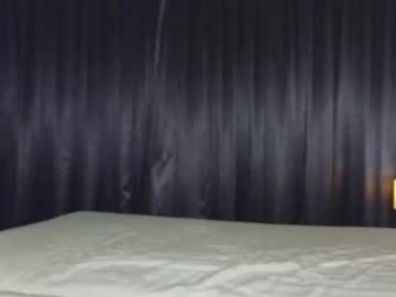 Baby_Leen Chaturbate stream image from December 19, 2024