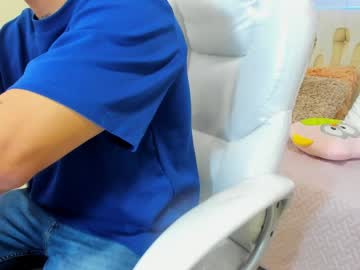 Damian23_ Chaturbate stream image from December 19, 2024