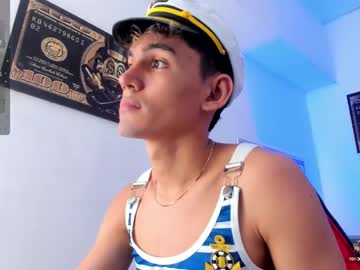 Estebanperez_ Chaturbate stream image from December 19, 2024