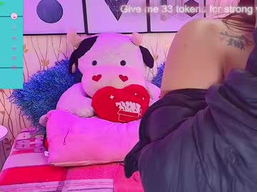 Gabby_Evanns Chaturbate stream image from December 19, 2024