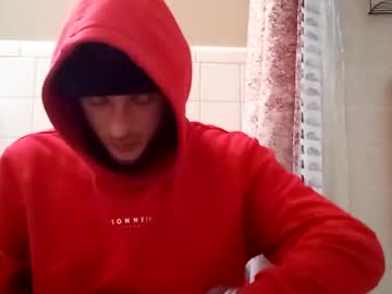 Hunglikeholyshit Chaturbate stream image from December 19, 2024
