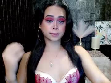 Jadewolf_ Chaturbate stream image from December 19, 2024